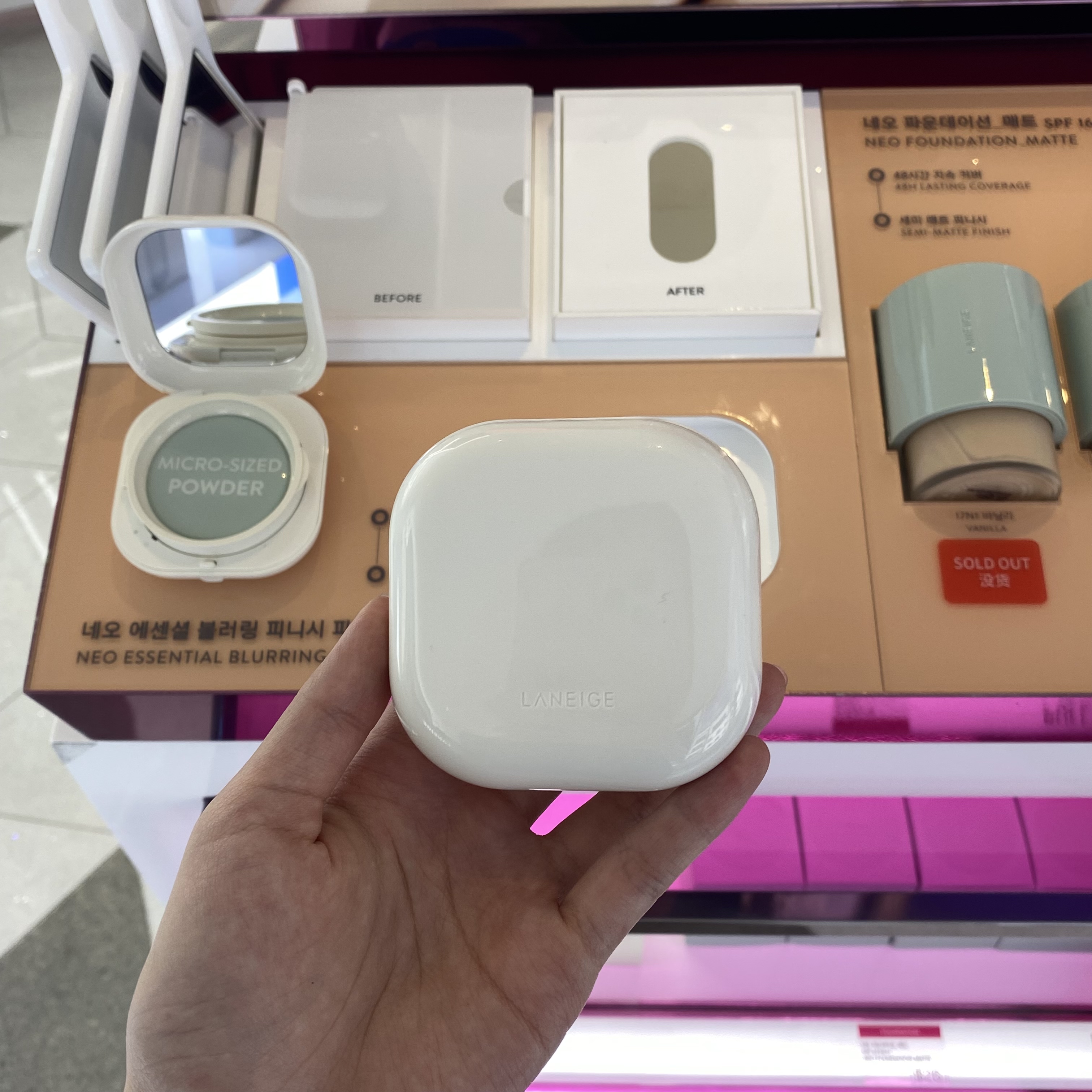韩国LANEIGE兰芝颜柔焦精华蜜粉散粉7g细腻轻盈妆感控油持妆