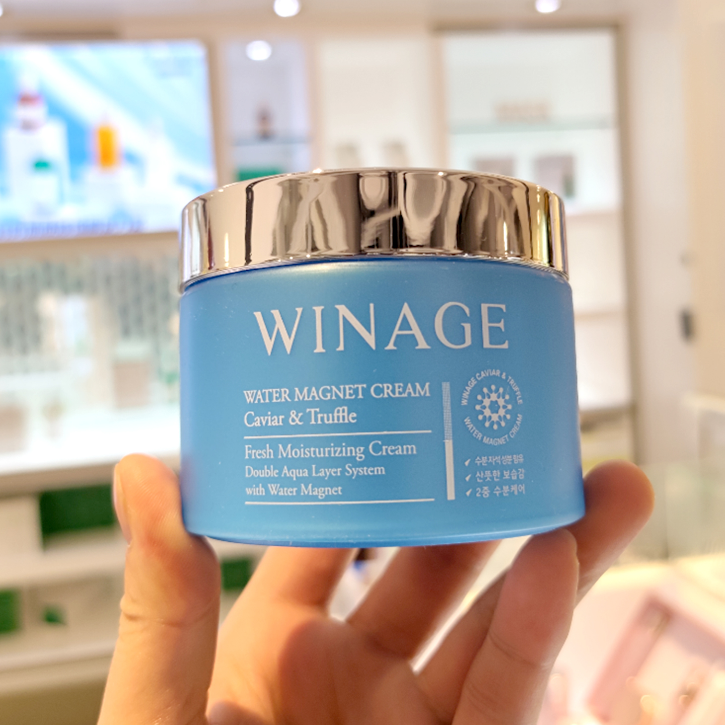 韩国coreana高丽雅娜鱼子酱面霜100ml深层补水修护高保湿修护