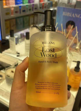 韩国BiBiANG薇薇恩·妮琪沐浴露300ml全身后背温和清洁男女留香