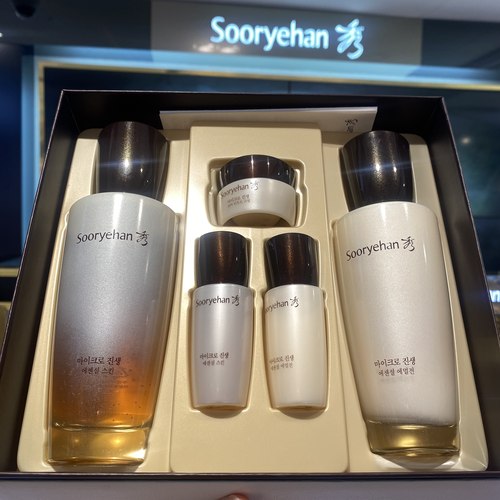 秀雅韩真生焕活水乳套盒提亮