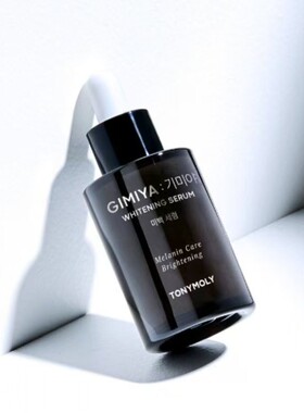 韩国Tonymoly托尼魅力GIMYA安瓶精华35ml补水亮白提亮改善暗沉