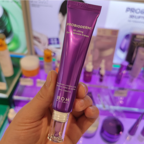 韩国BOH弹力眼霜25ml去淡化黑眼圈细纹眼袋抚纹嘭弹保湿女