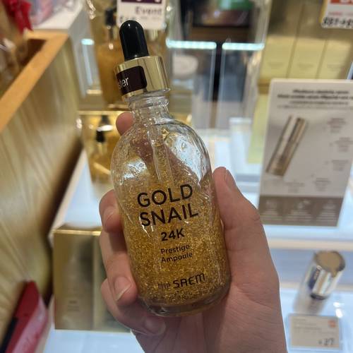 韩国the saem得鲜黄金蜗牛24K安瓶精华100ml抚纹修护保湿淡纹
