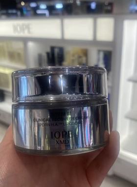 IOPE/亦博焕活盈亮艾诺碧面霜50ml滋润养肤提亮补水保湿韩国