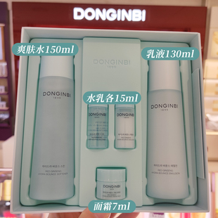 DONGINBI彤人秘潭红参水润水乳套盒深层补水保湿 弹润清爽修护肌肤
