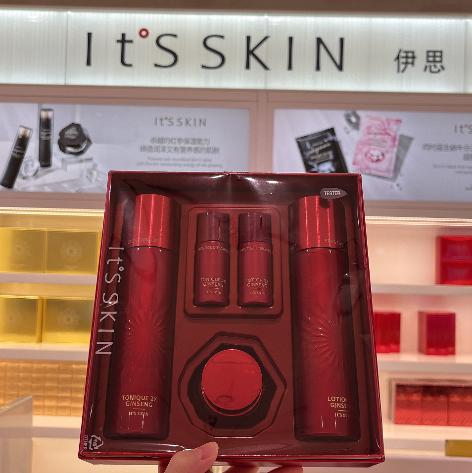 韩国It's skin/伊思红参蜗牛水乳两件套装保湿滋润弹力抚纹嘭弹