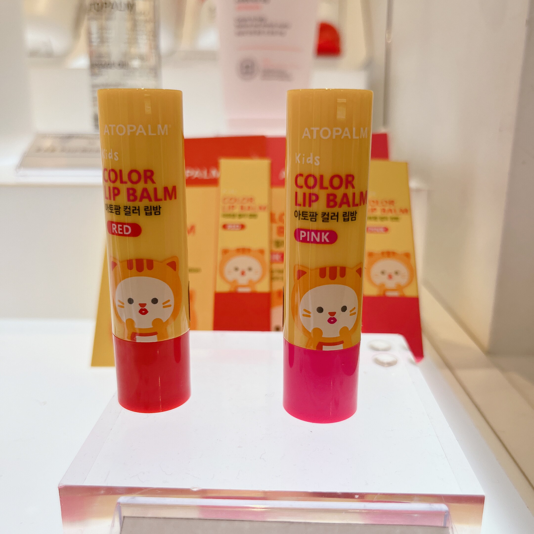 爱多康儿童润唇膏3.3g保湿滋润补水防干裂宝宝婴儿植物护唇膏