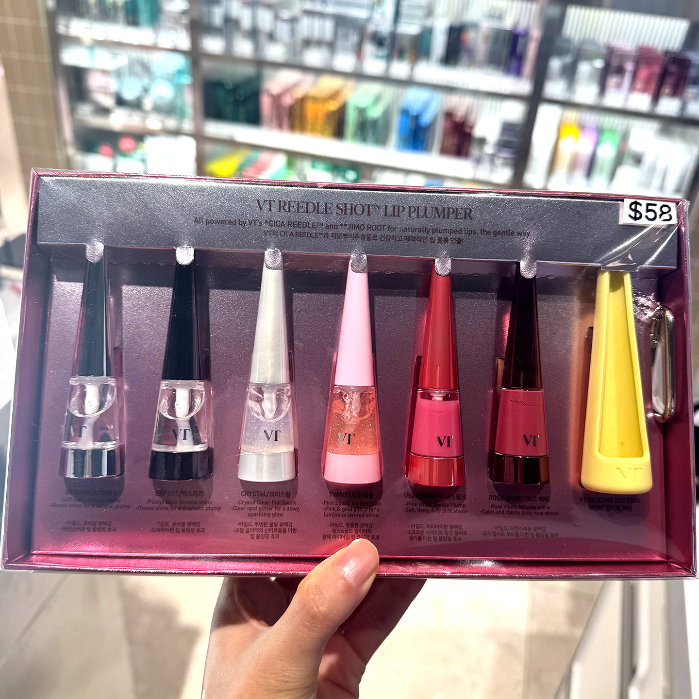 VT丰唇精华唇釉嘟嘟唇蜜套盒cica修护滋润饱满唇部立韩国薇缔唇釉