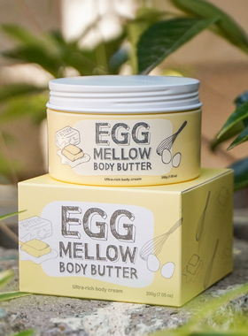 韩国too cool for school涂酷鸡蛋柔滑营养身体乳霜保湿奶油霜