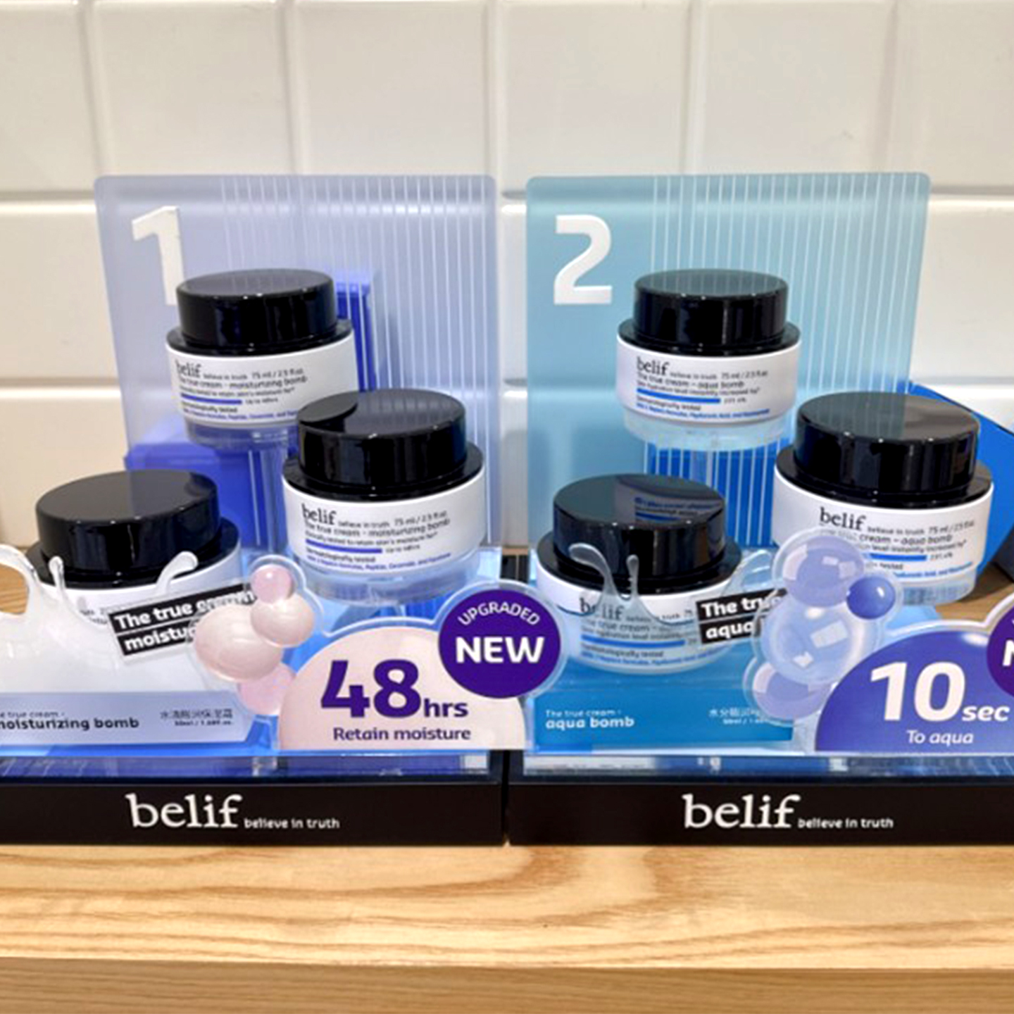 韩国碧研菲补水保湿乳液/面霜