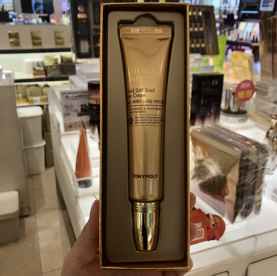 tonymoly托尼魅力黄金蜗牛眼霜