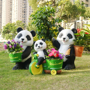 户外仿真动物熊猫花盆树脂幼儿园庭院花园卡通花缸创意装 饰摆件