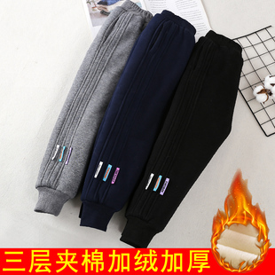 男女童三层夹棉裤加绒加厚中大儿童一条过冬超厚保暖裤子冬季外穿