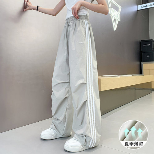 女童夏季薄款运动休闲裤垂感防蚊