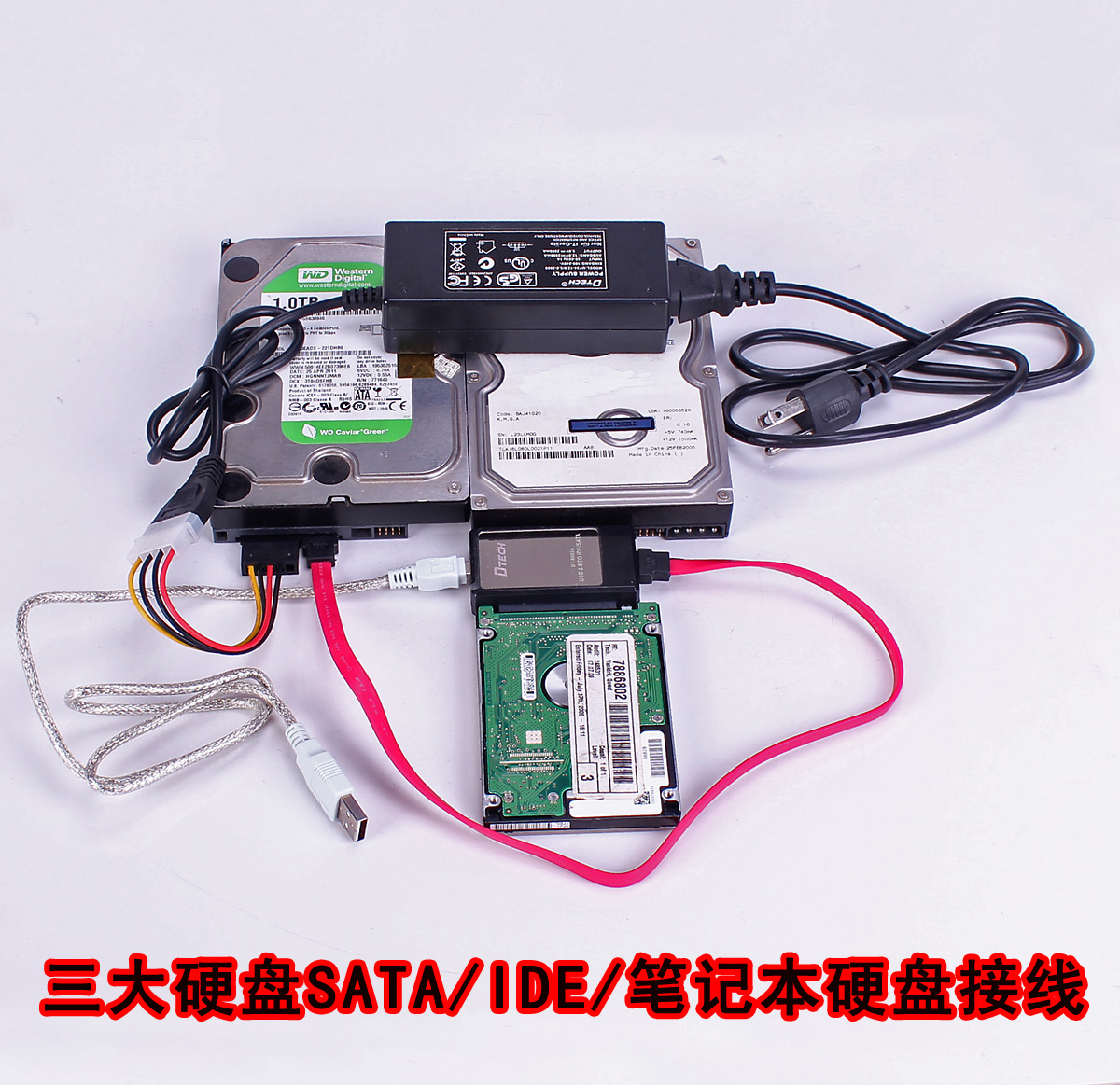 Hub USB - Ref 364907 Image 3