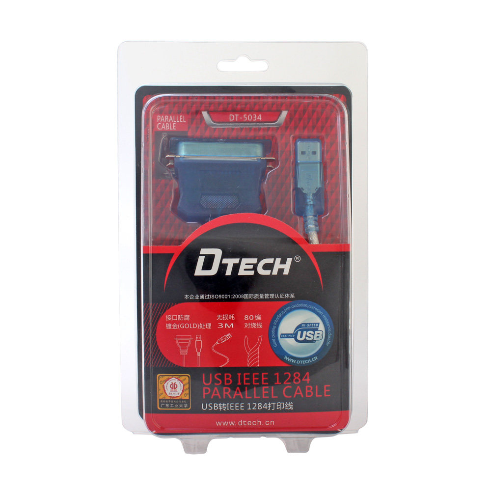 Prolongateur USB - Ref 435526 Image 5