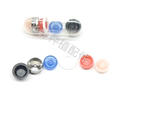通用型Locator可乐帽  取芯器 Locator基台