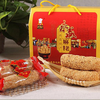 珍猴永盛麻传统礼盒膨化食品永春