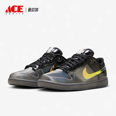 Nike/耐克正品Dunk Low Retro男士低帮休闲运动鞋FV3617-001
