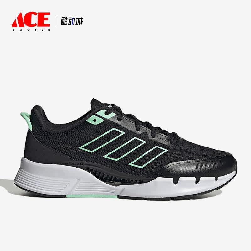 Adidas/阿迪达斯正品三叶草男女运动健身训练跑步鞋IE7742 - 实物图