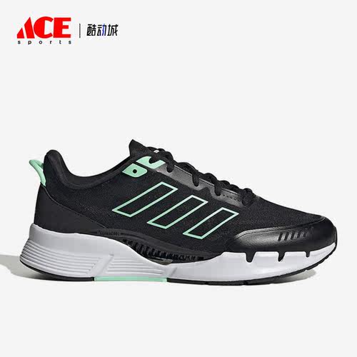 Adidas/阿迪达斯正品三叶草男女运动健身训练跑步鞋IE7742