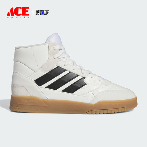 Adidas/阿迪达斯高帮男女板鞋