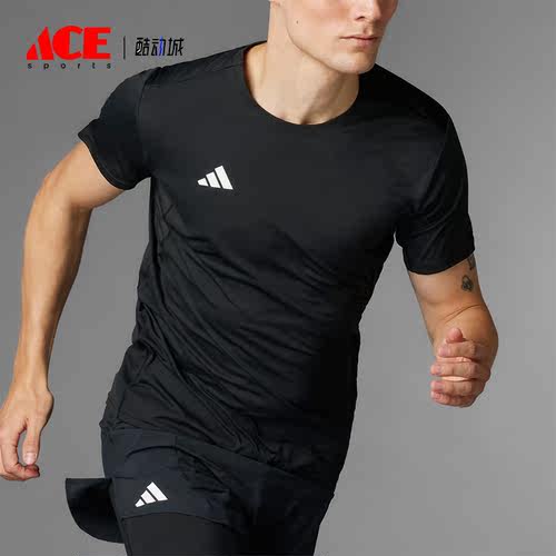 Adidas/阿迪达斯男士短袖T恤