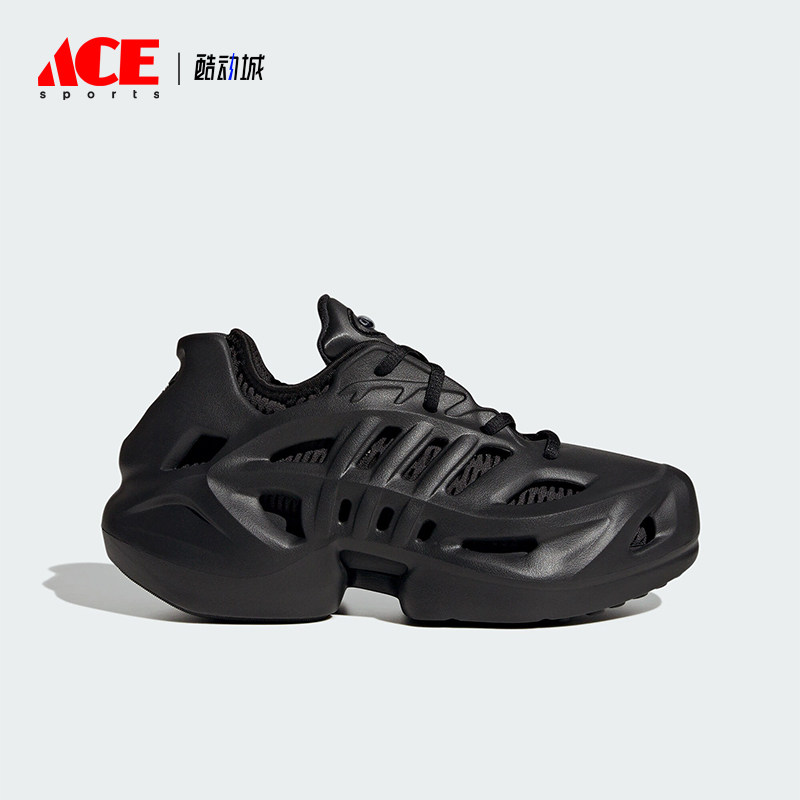 Adidas/阿迪达斯儿童耐磨休闲鞋