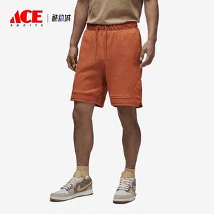 Nike/耐克正品JORDAN男子训练休闲运动宽松短裤DQ7473-812