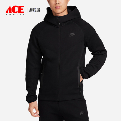 Nike/耐克正品秋季新款男子运动上衣连帽针织长袖外套FB7922