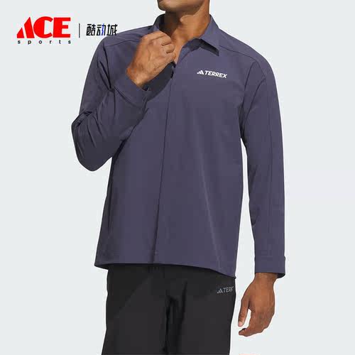 Adidas/阿迪达斯正品AERORDY SHIRT 户外男士长袖衬衣IP0733
