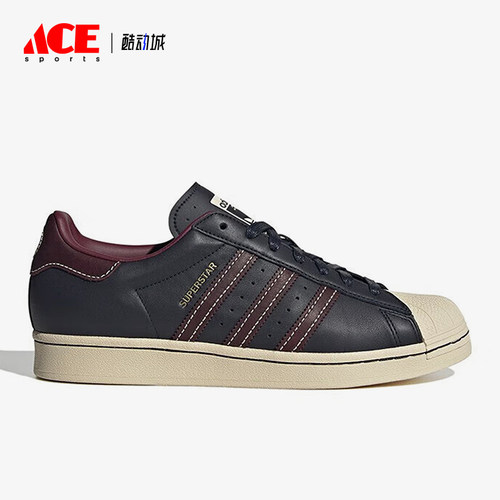 Adidas/阿迪达斯男女贝壳头板鞋