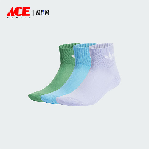 阿迪达斯男女运动袜三双装