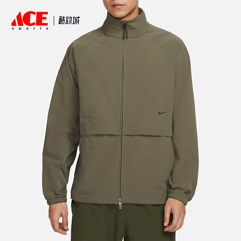 Nike/耐克正品新款男子运动透气休闲立领拉链夹克DX0931-222
