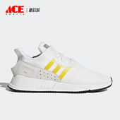 Adidas CQ2375 轻便耐磨跑步鞋 阿迪达斯正品 三叶草男女时尚