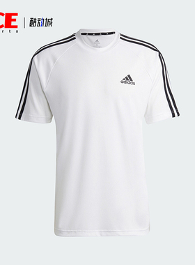 Adidas/阿迪达斯正品M SERENO 3S T 男士运动休闲短袖H28900