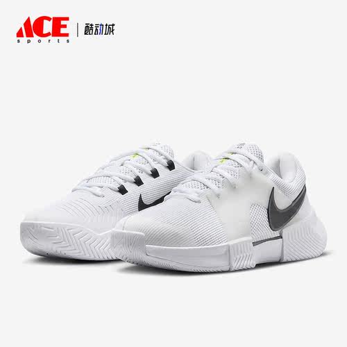 Nike/耐克正品Zoom GP Challenge 1 HC 女士网球鞋FB3148-101