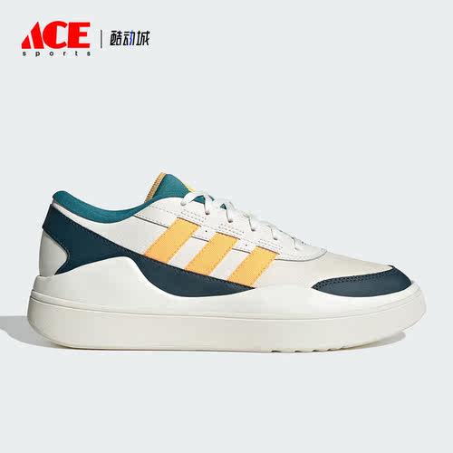 Adidas/阿迪达斯正品OSADE男女同款时尚透气运动休闲鞋IG7320