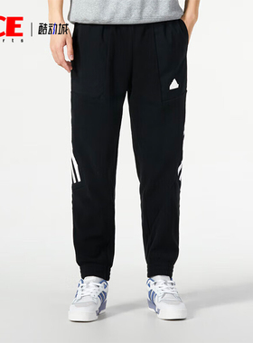 Adidas/阿迪达斯正品M FI 3S PT Q4男士运动加绒长裤IB6129