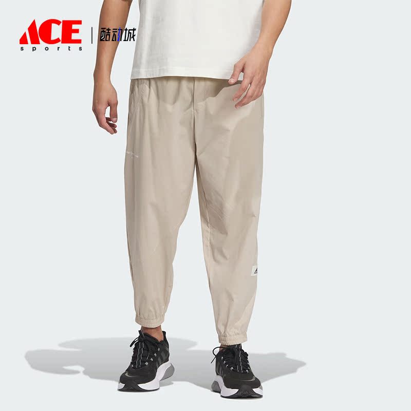 Adidas/阿迪达斯正品新款男子运动休闲梭织长裤IP4955
