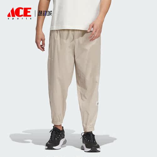 Adidas/阿迪达斯正品新款男子运动休闲梭织长裤IP4955