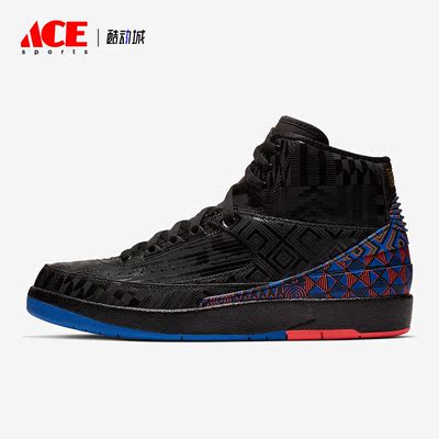 Nike/耐克正品Air Jordan 2 AJ2男士高帮篮球鞋BQ7618-007