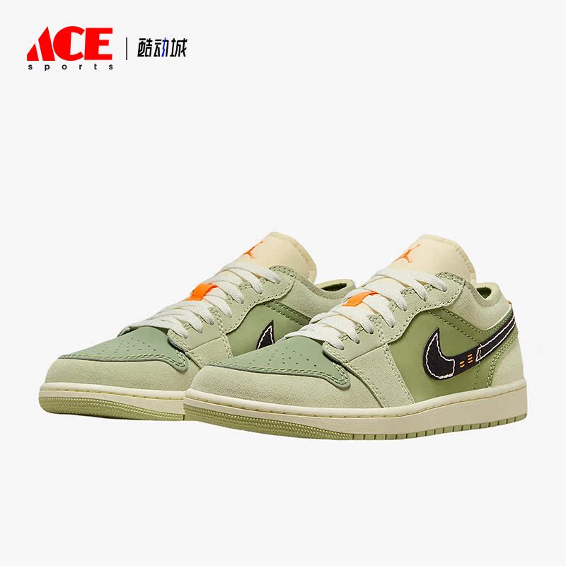 Nike/耐克正品Air Jordan 1 Low SE Craft男子休闲板鞋FD6819