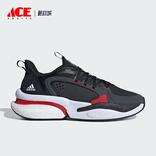 Adidas/阿迪达斯正品AlphaBoost V1男士运动健身跑步鞋IF6887
