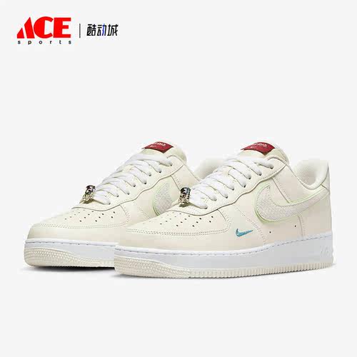 Nike/耐克正品Air Force 1男士低帮休闲运动板鞋FZ5052-131