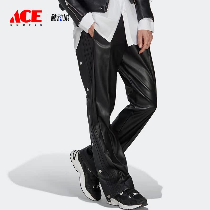 Adidas/阿迪达斯正品三叶草新款女子休闲排扣时尚皮裤II6099