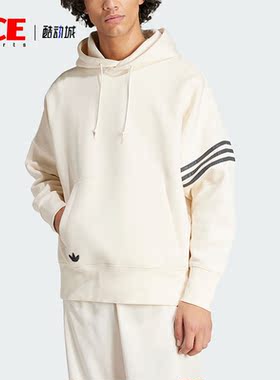 Adidas/阿迪达斯正品NEUCLASSIC HOD 男士宽松连帽舒适卫衣IX0346