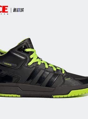 Adidas/阿迪达斯正品100DB MID SHOES 男女运动休闲鞋ID1491