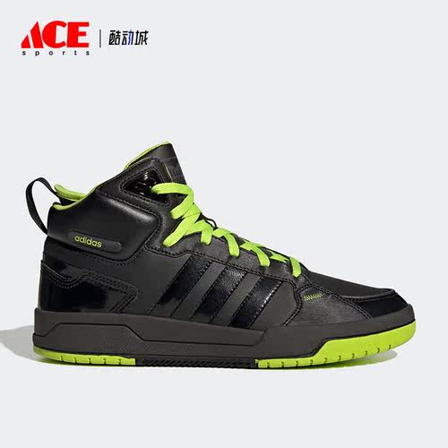 Adidas/阿迪达斯正品100DB MID SHOES 男女运动休闲鞋ID1491