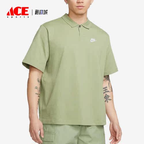 耐克正品男子运动短袖